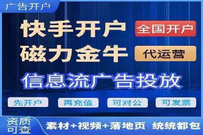 竞价广告的奥秘：网络推广在医疗行业的成功案例